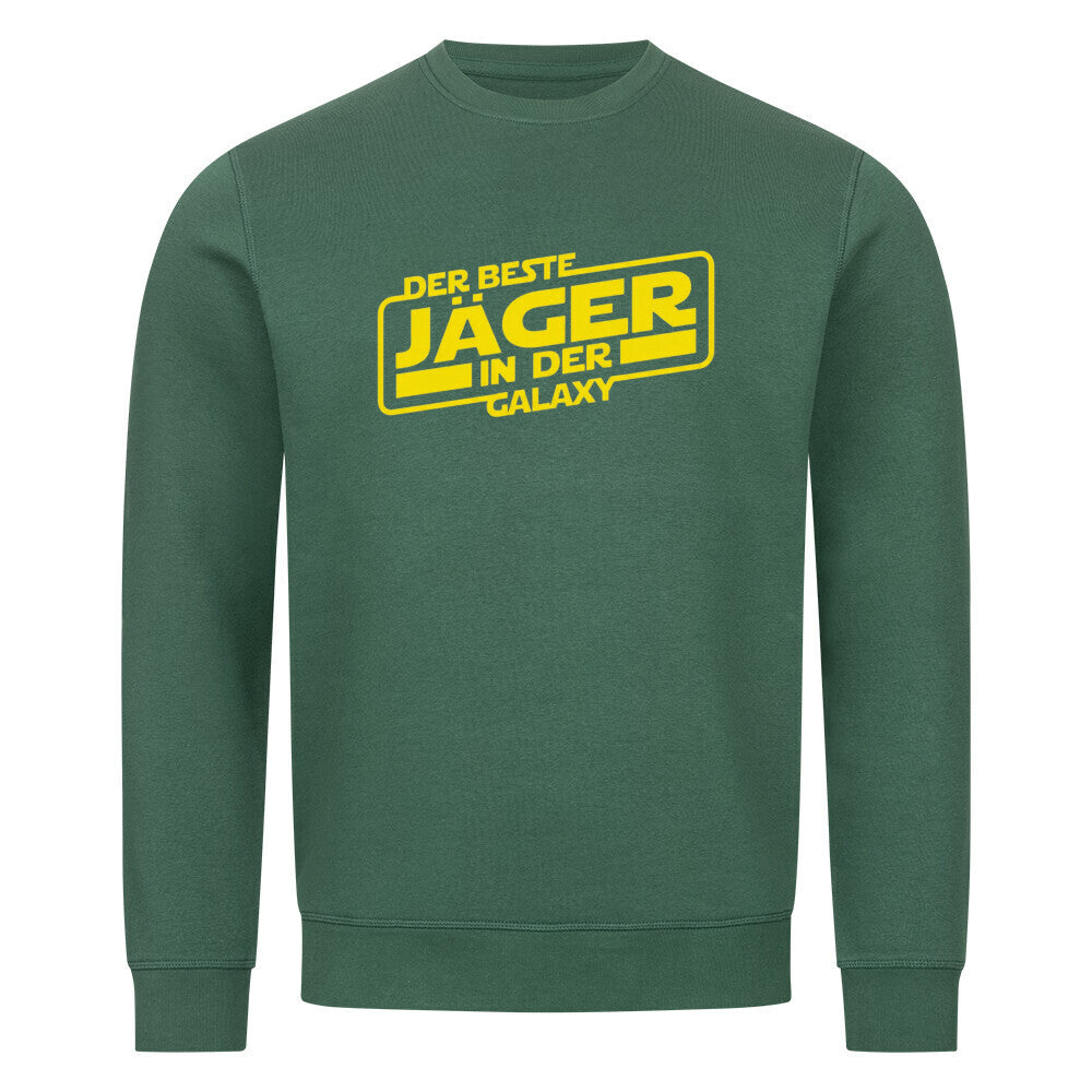 Image for color: varsity green